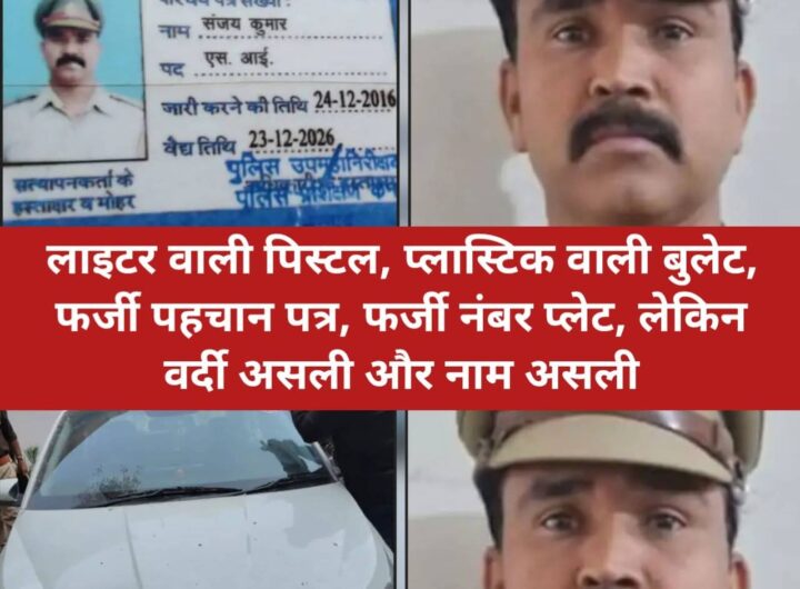 FB_IMG_1771436123173