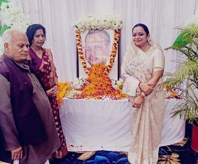 FB_IMG_1771583472394