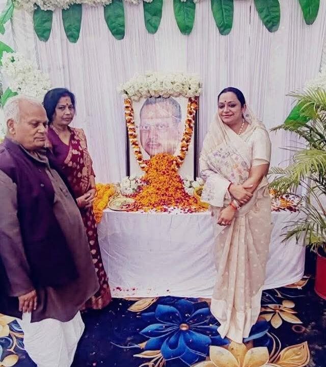 FB_IMG_1771583472394