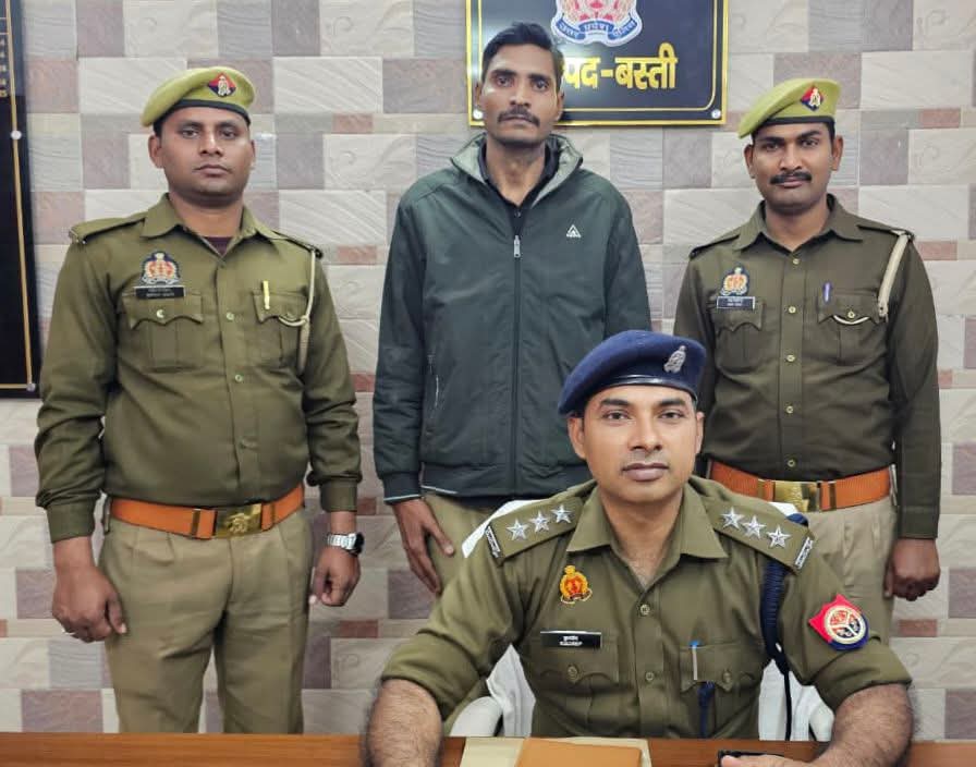 FB_IMG_1771647739337