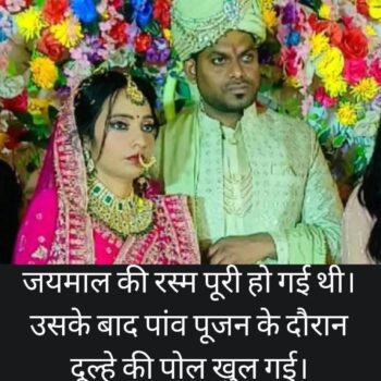 FB_IMG_1771648363953