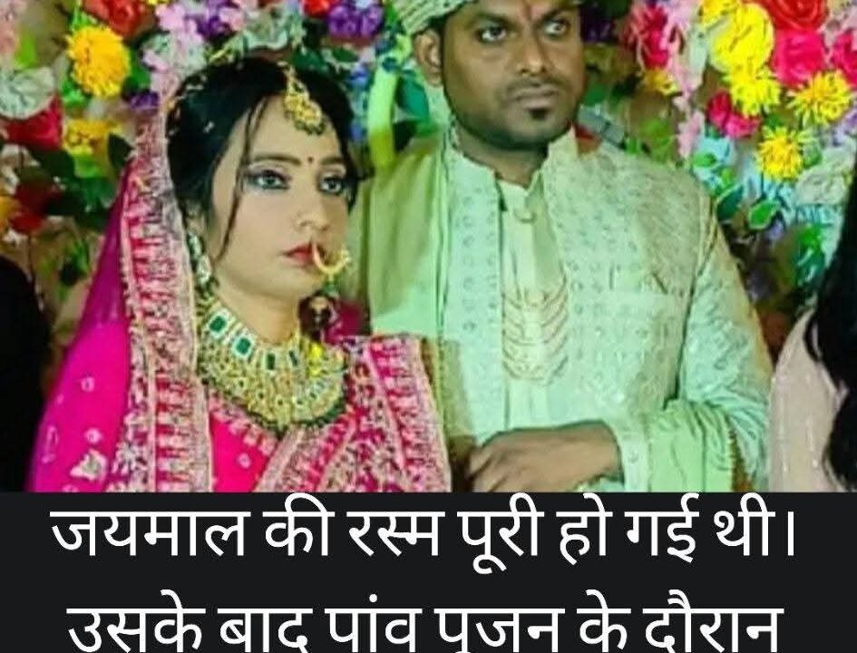 FB_IMG_1771648363953