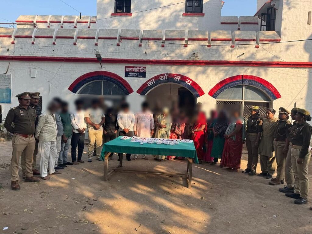 FB_IMG_1771737358745