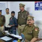 FB_IMG_1771740948264