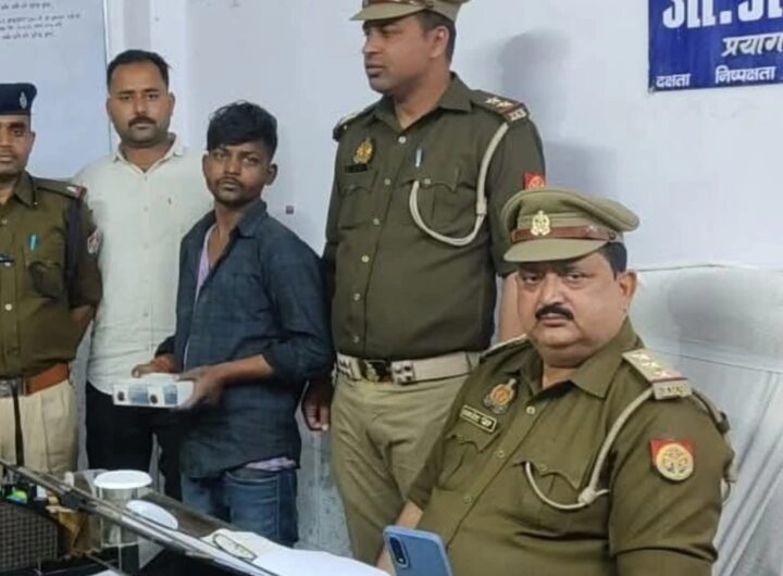 FB_IMG_1771740948264