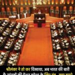 FB_IMG_1771743056493