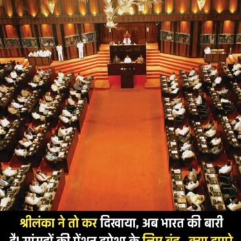 FB_IMG_1771743056493