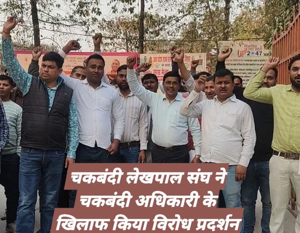 FB_IMG_1771943833149