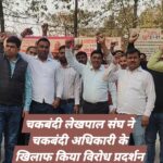 FB_IMG_1771943833149