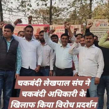 FB_IMG_1771943833149