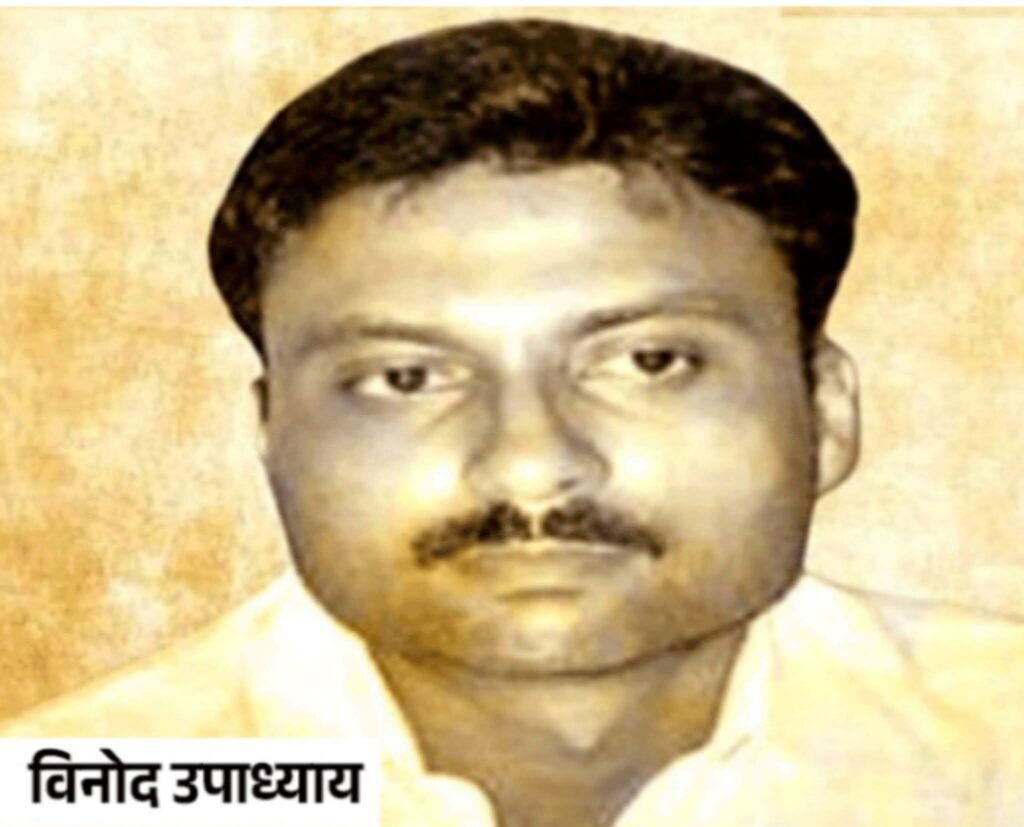 FB_IMG_1772332912013