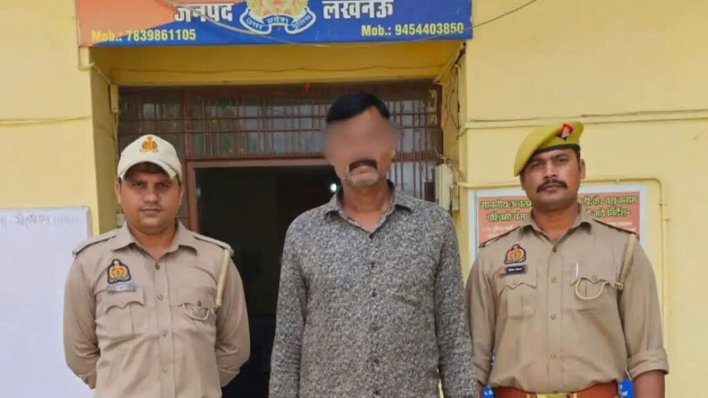 FB_IMG_1772341560319