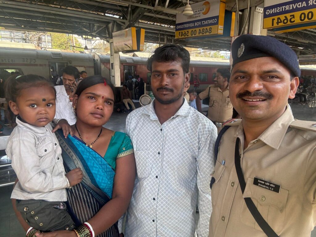 FB_IMG_1772343124234