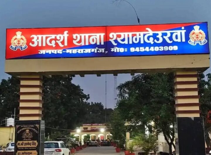 FB_IMG_1772348419439