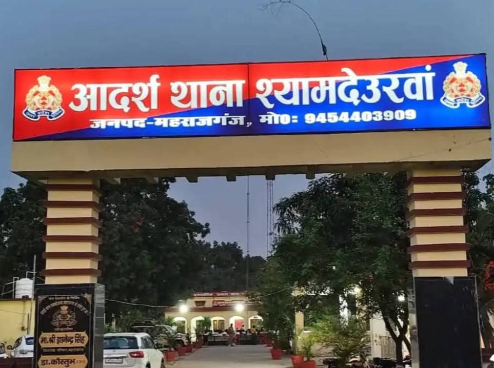 FB_IMG_1772348419439