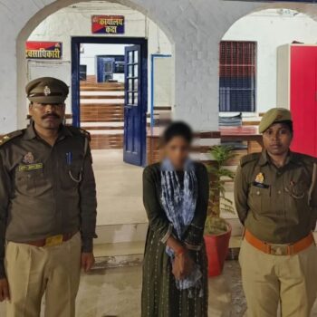 FB_IMG_1772349119841