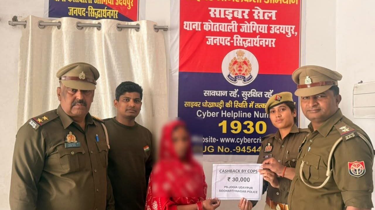 FB_IMG_1772553308117