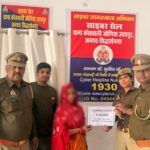 FB_IMG_1772553308117