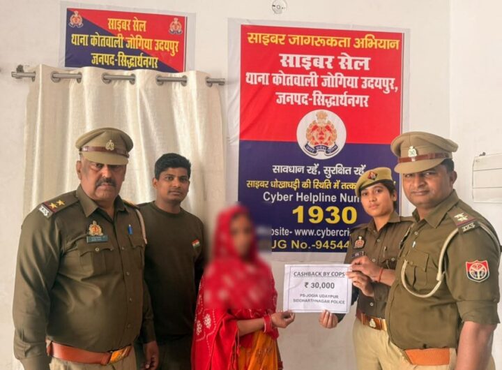 FB_IMG_1772553308117