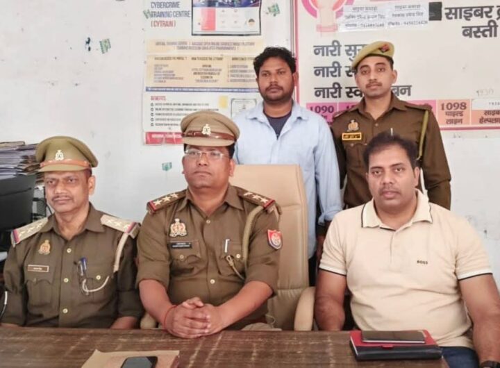 FB_IMG_1772554493902