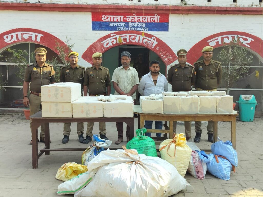 FB_IMG_1772605248151