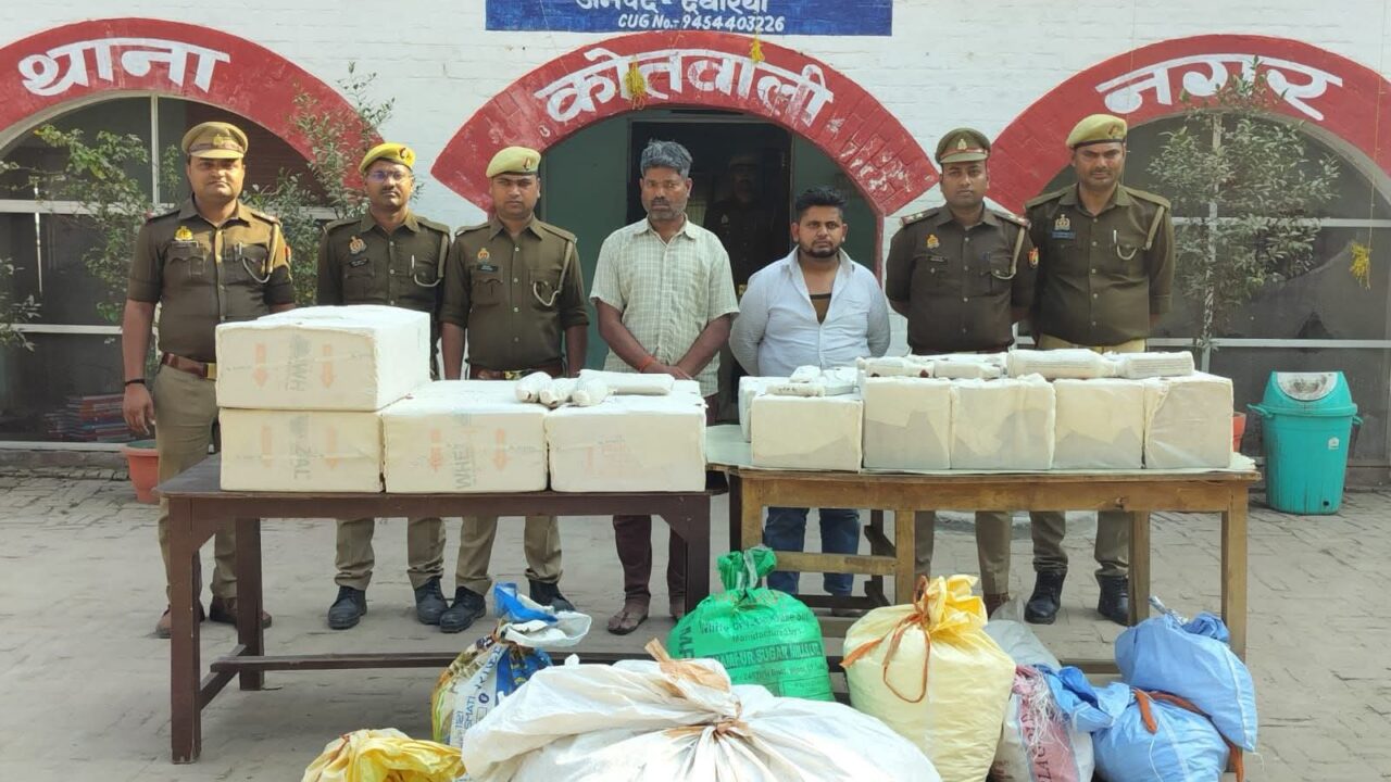 FB_IMG_1772605248151