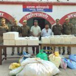 FB_IMG_1772605248151