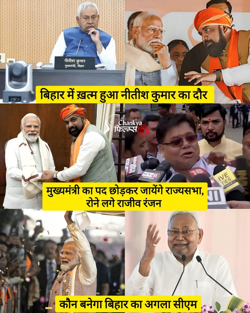 FB_IMG_1772694694405