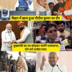 FB_IMG_1772694694405