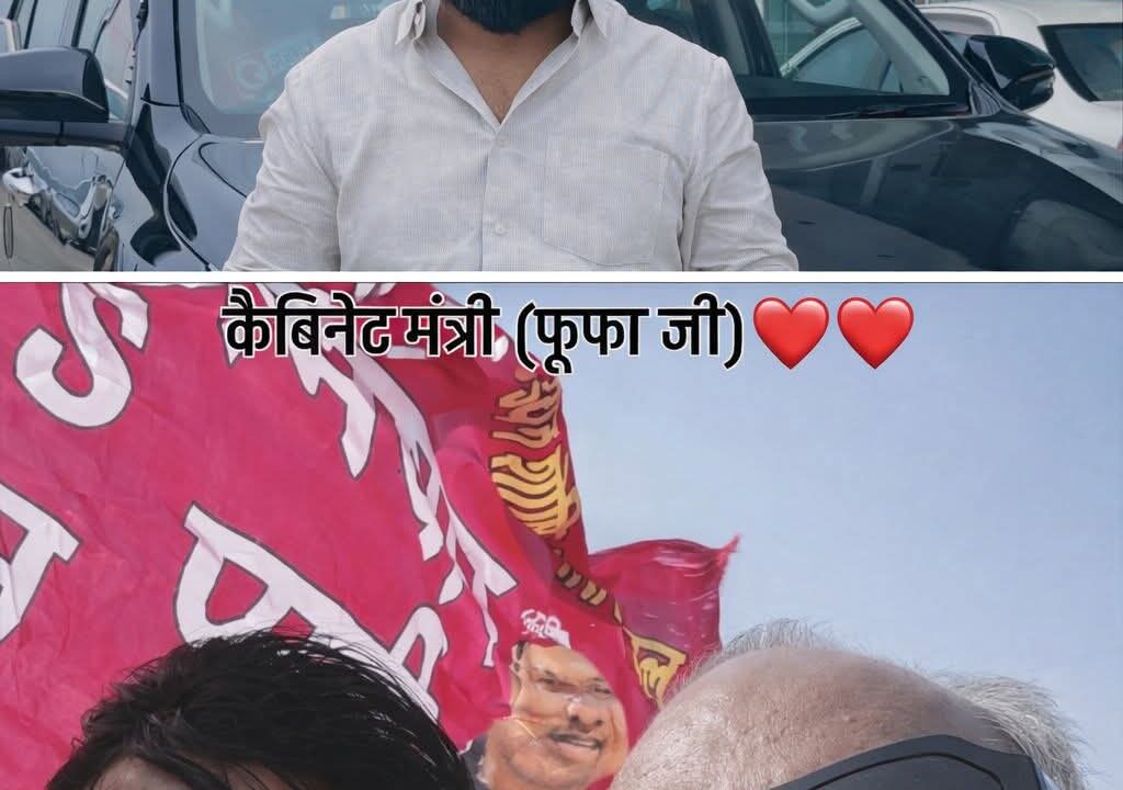 FB_IMG_1772767175955