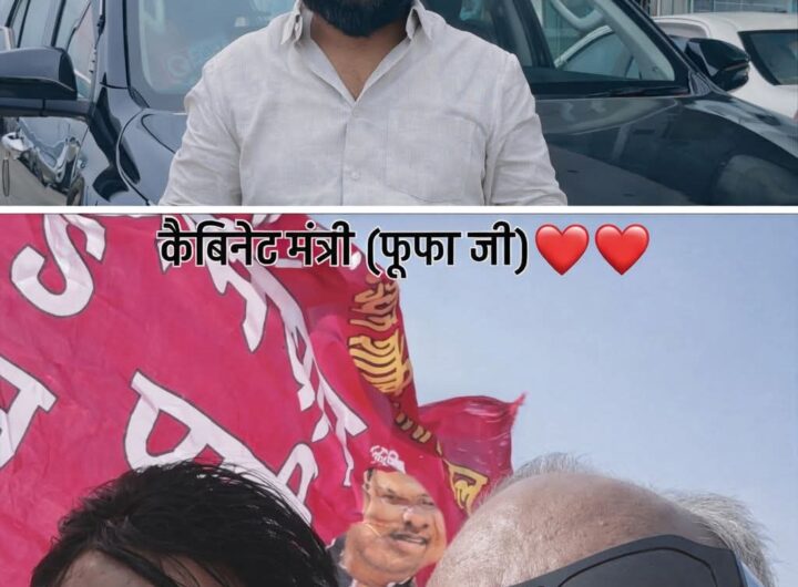 FB_IMG_1772767175955