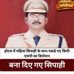 FB_IMG_1772862910770