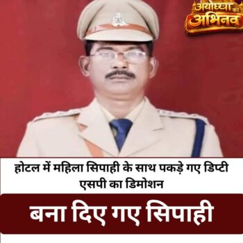 FB_IMG_1772862910770