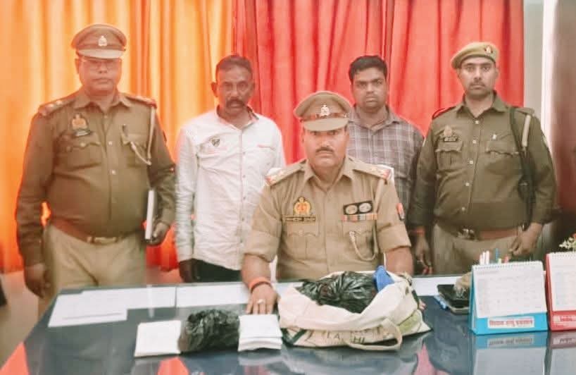 FB_IMG_1773131646241