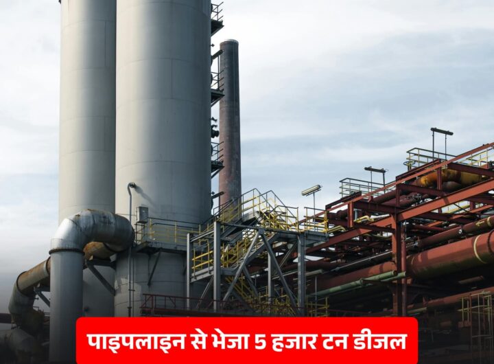 FB_IMG_1773140286512