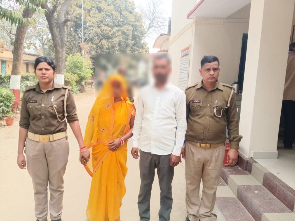 FB_IMG_1773373445519