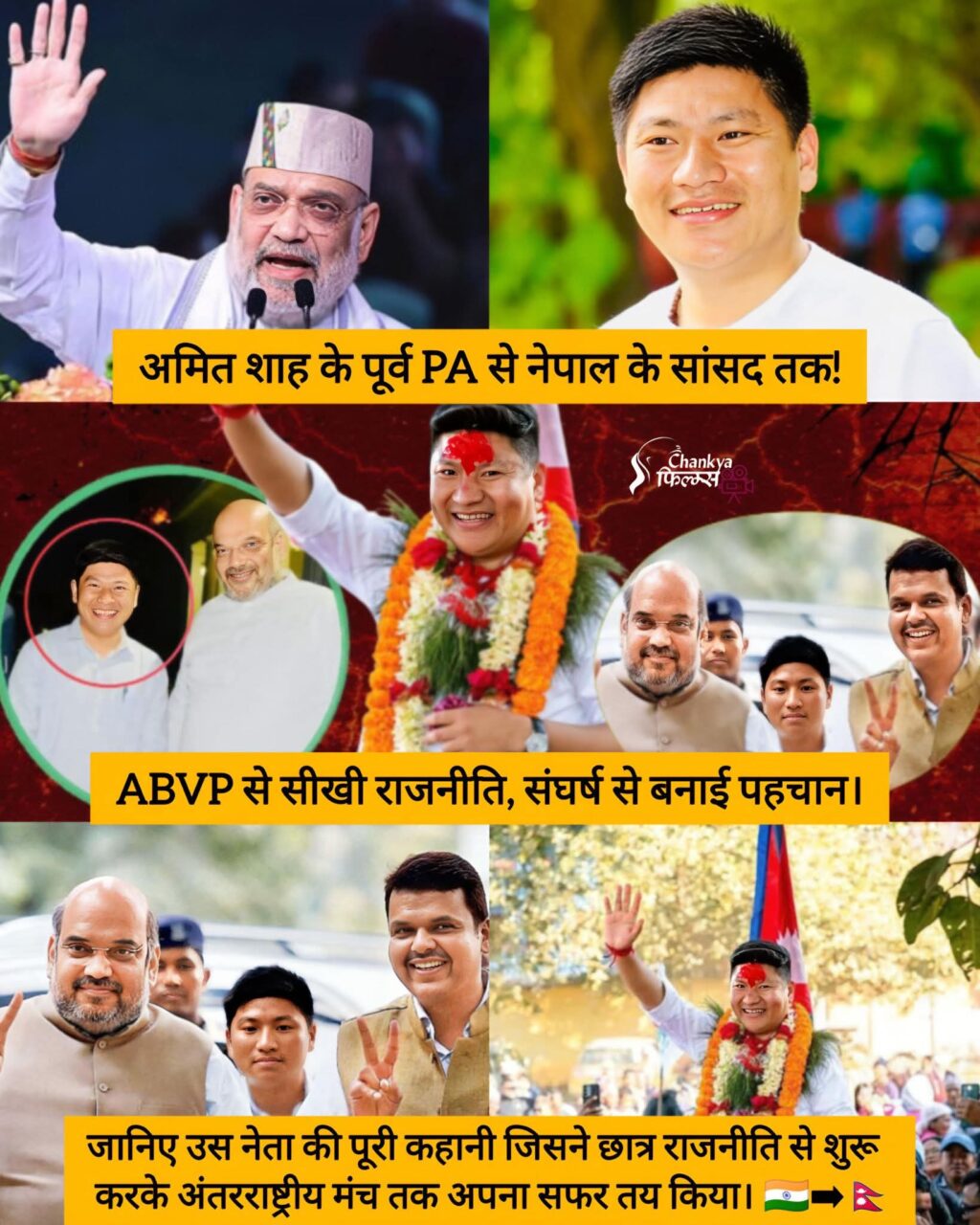 FB_IMG_1773376466628