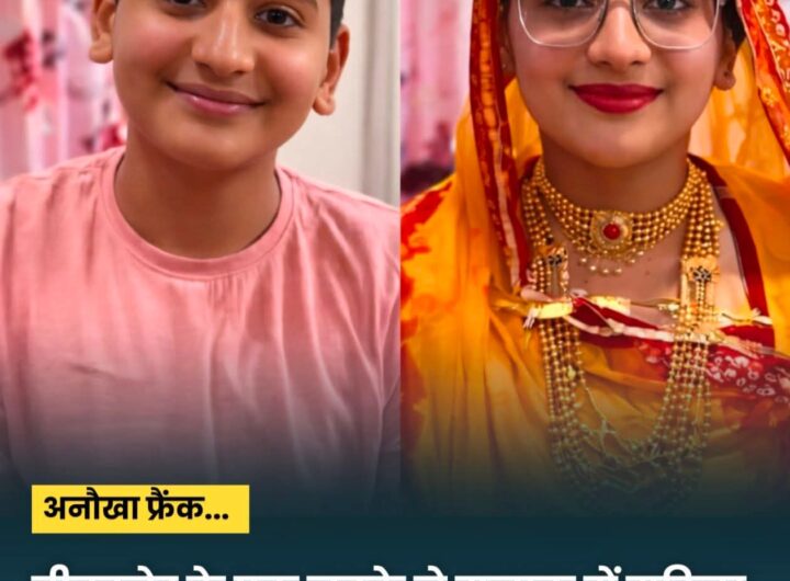 FB_IMG_1773376906268