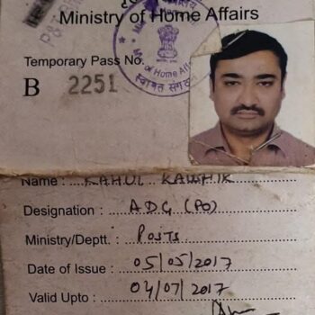 FB_IMG_1773656793095