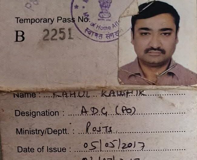 FB_IMG_1773656793095