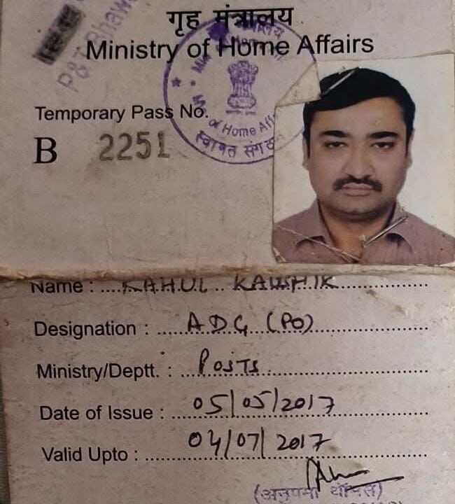 FB_IMG_1773656793095