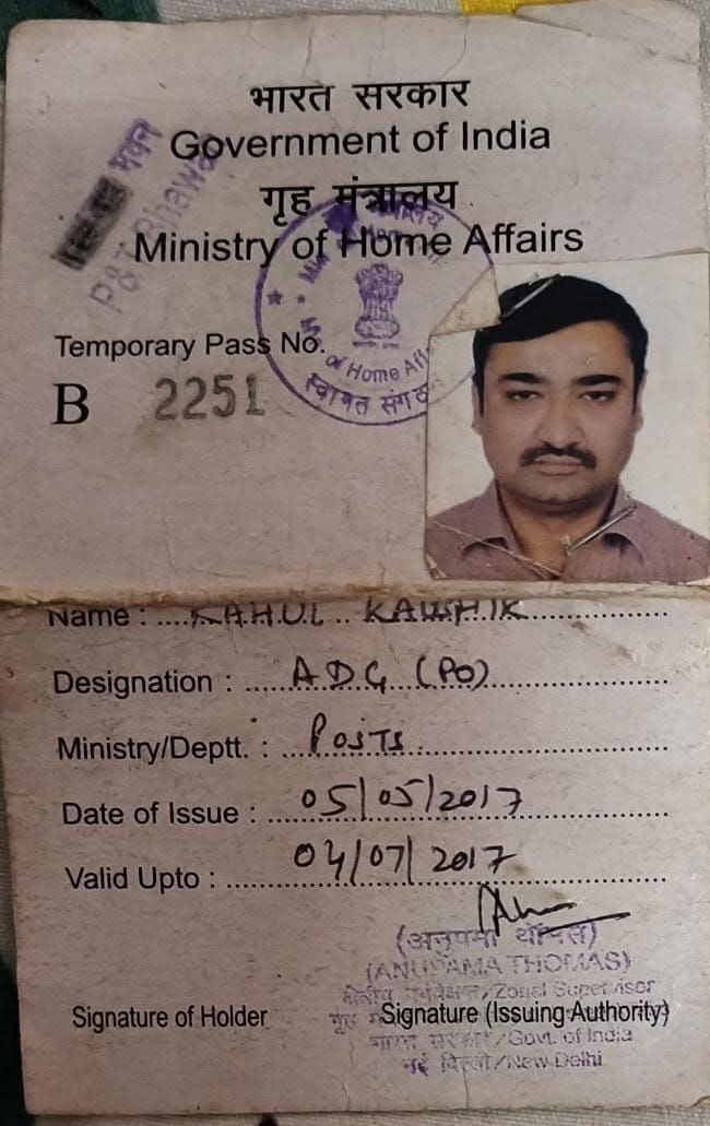 FB_IMG_1773656793095