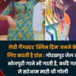 FB_IMG_1773658280477