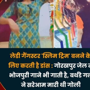 FB_IMG_1773658280477