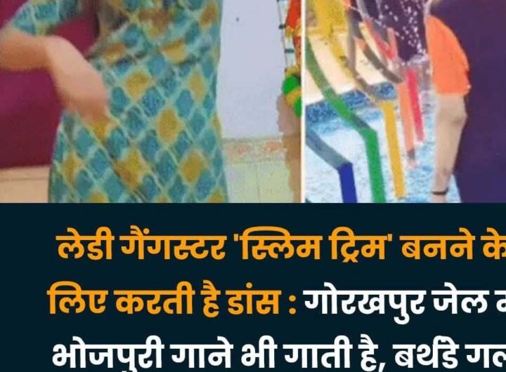 FB_IMG_1773658280477