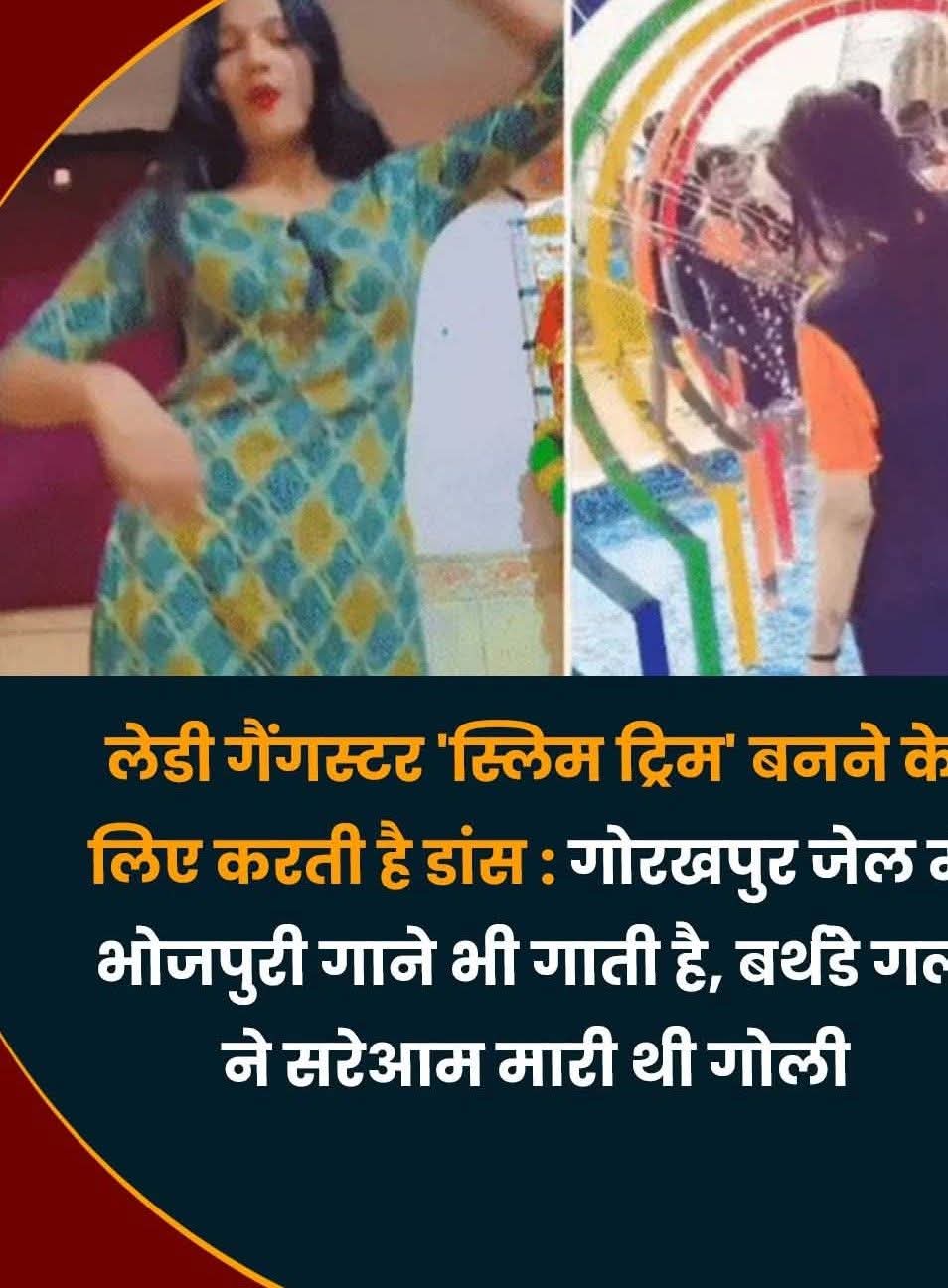 FB_IMG_1773658280477