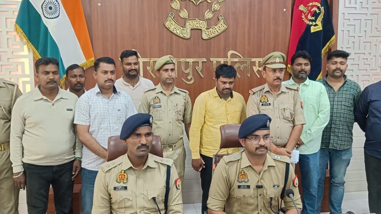 FB_IMG_1773675077159