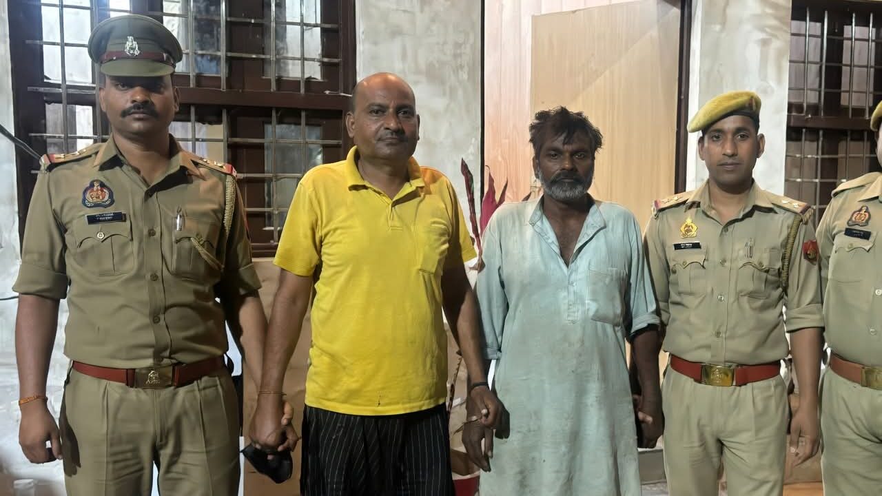 FB_IMG_1773822139345