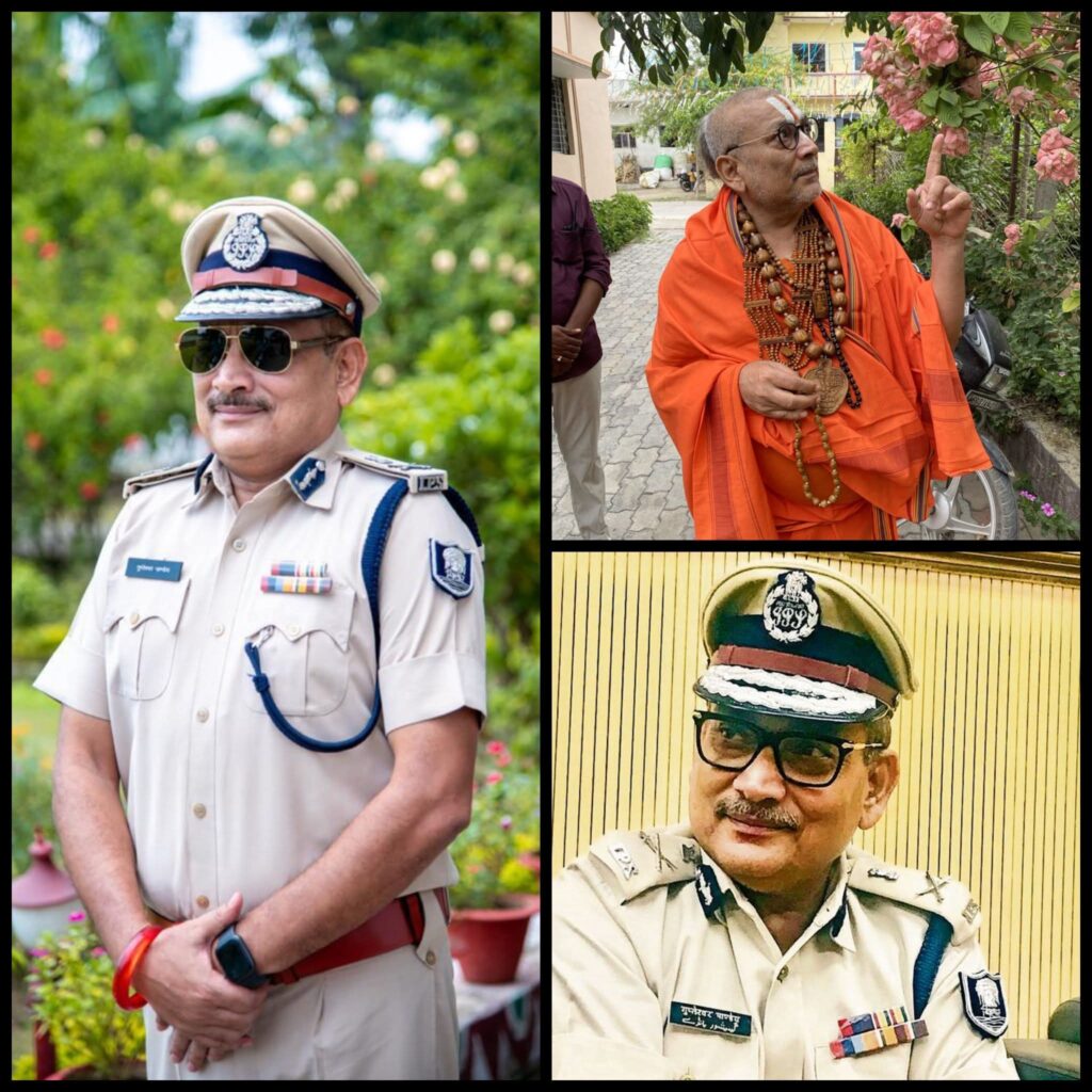 FB_IMG_1773846212382