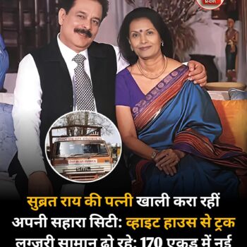 FB_IMG_1774001622168